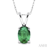 6x4 MM Oval Cut Emerald Pendant in 14K White Gold with Chain