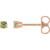 14K Rose Gold 2.5 mm Natural Peridot Earrings