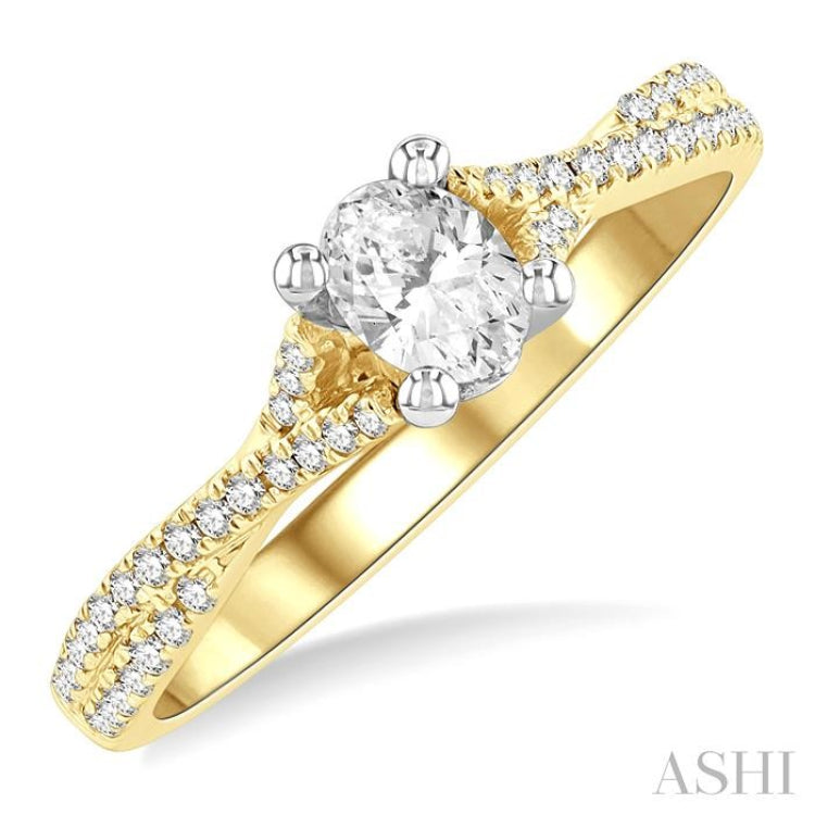 1/4 Ctw Split Criss Cross Oval Shape Round Cut Diamond Semi-Mount Engagement Ring in 14K Yellow and White Gold
