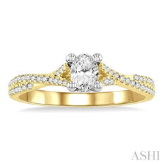 1/4 Ctw Split Criss Cross Oval Shape Round Cut Diamond Semi-Mount Engagement Ring in 14K Yellow and White Gold
