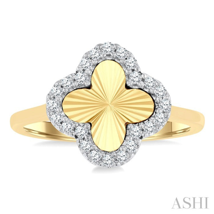 1/6 Ctw Fluted Texture 4-Leaf Clover Round Cut Diamond Fashion Ring in 14K Yellow and White Gold