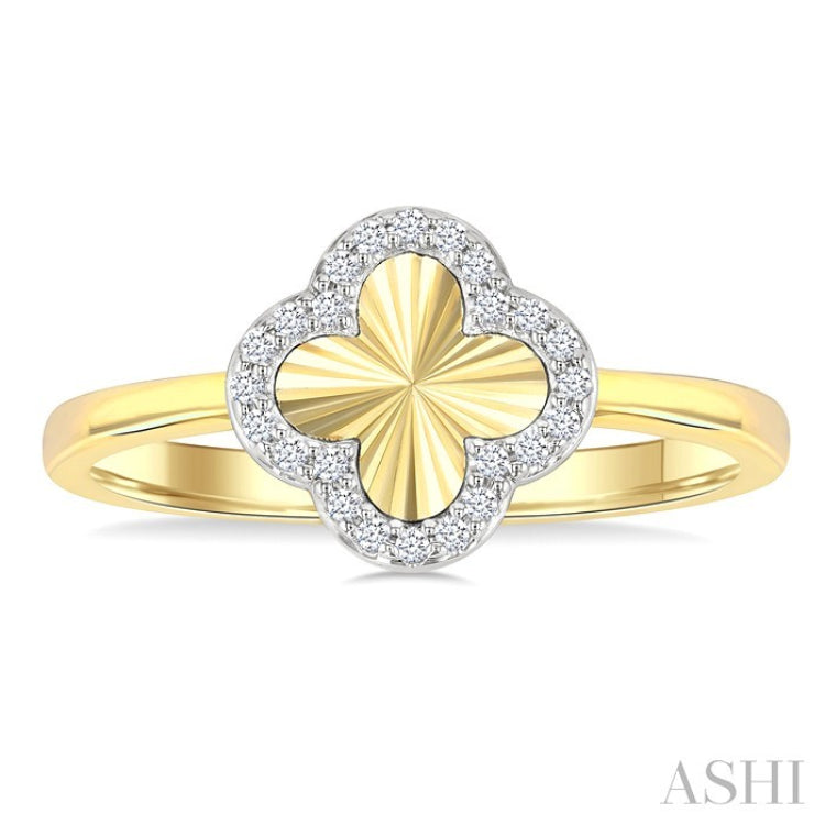 1/10 Ctw Petite Fluted Clover Round Cut Diamond Fashion Ring in 10K Yellow and White Gold