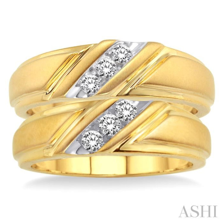 1/4 Ctw Round Cut Diamond Duo Set in 10K Yellow Gold