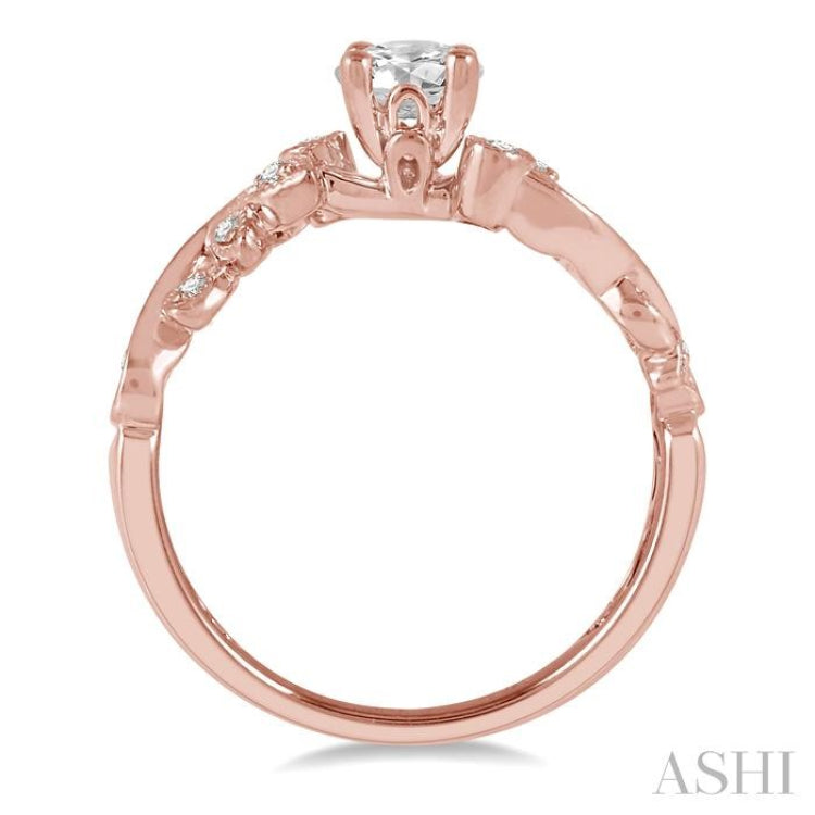 1/10 Ctw Diamond Semi-Mount Engagement Ring in 14K Rose Gold