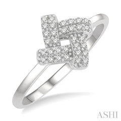 1/10 Ctw Petite Interwoven Round Cut Diamond Fashion Ring in 10K White Gold