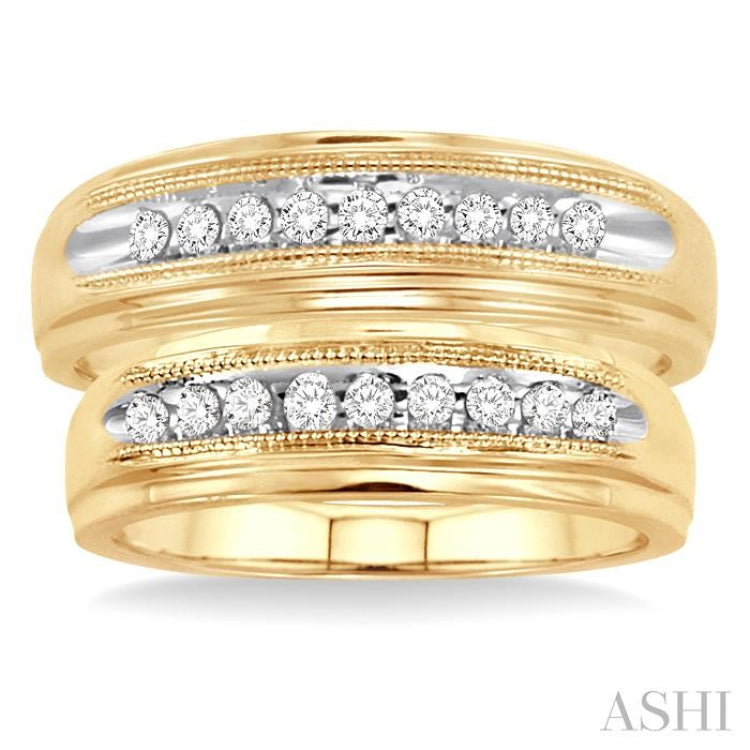 1/4 Ctw Round Cut Diamond Duos Ring Set in 10K Yellow Gold