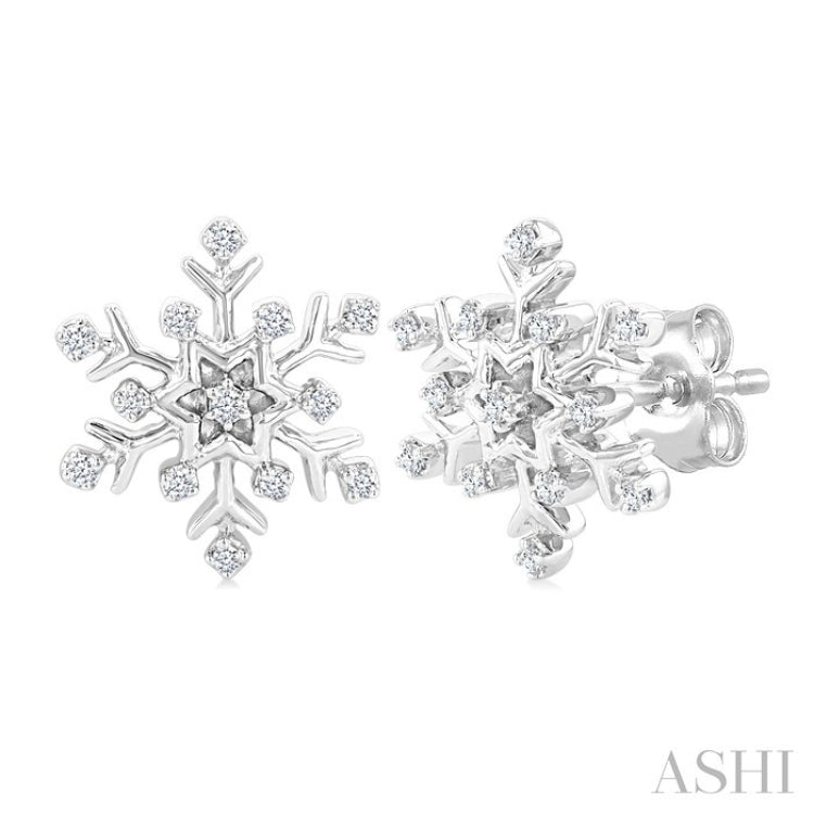 1/10 Ctw Petite Snowflake Round Cut Diamond Fashion Stud Earring in 10K White Gold