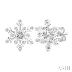 1/10 Ctw Petite Snowflake Round Cut Diamond Fashion Stud Earring in 10K White Gold