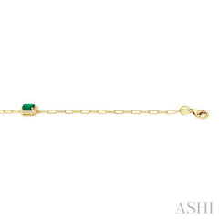 5x3 MM Emerald and 1/20 Ctw Round Cut Diamond Halo Precious Paperclip Bracelet in 10K Yellow Gold