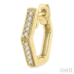1/8 Ctw Petite Hexagon Round Cut Diamond Fashion Huggies in 10K Yellow Gold