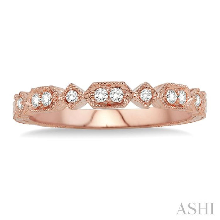 1/5 Ctw Round Cut Diamond Fashion Band in 14K Rose Gold