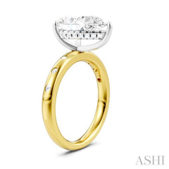 1/5 Ctw Akari Pear Shape Round Cut Diamond Semi-Mount Engagement Ring in 14K Yellow and White Gold
