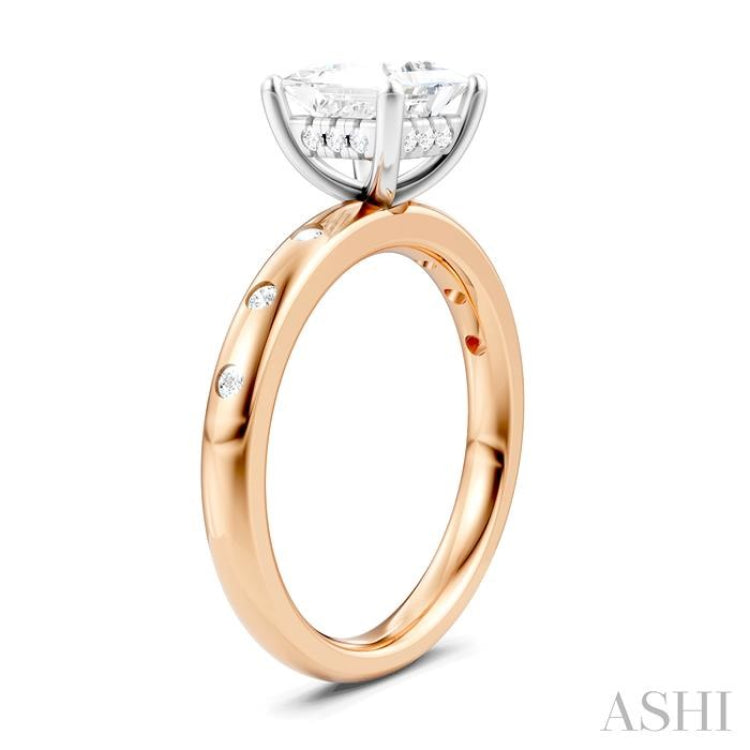 1/6 Ctw Akari Princess Shape Round Cut Diamond Semi-Mount Engagement Ring in 14K Rose and White Gold