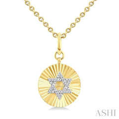 1/10 Ctw Star Of David Round Cut Diamond Fluted Circle Medallion Pendant With Chain in Yellow Gold Vermeil