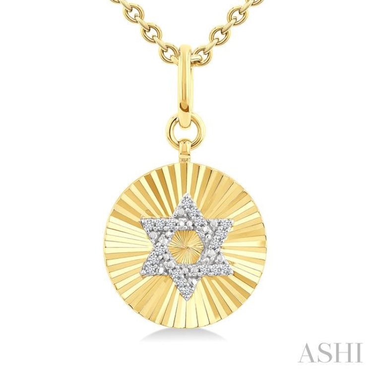 1/10 Ctw Star Of David Round Cut Diamond Fluted Circle Medallion Pendant With Chain in Yellow Gold Vermeil