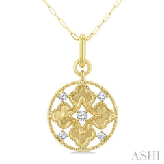 1/5 Ctw Floral Motif Open Window Circular Medallion Round Cut Diamond Fashion Pendant With Chain in 10K Yellow Gold