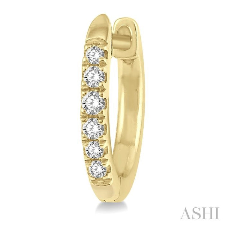 1/8 Ctw Round Cut Diamond Huggie Petite Earrings in 10K Yellow Gold