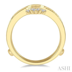 1/3 Ctw Curved Center Round Cut Diamond Insert Ring in 14K Yellow Gold