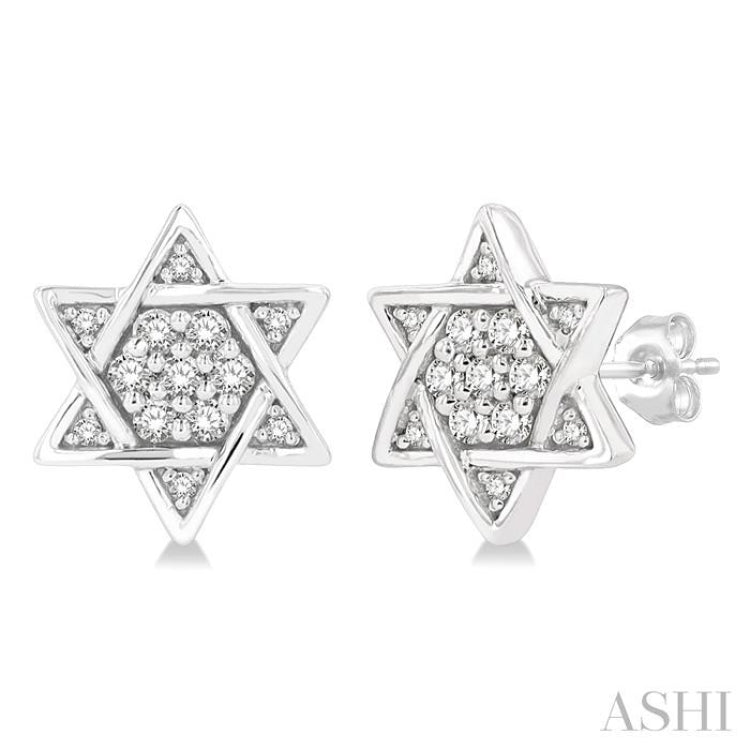1/6 Ctw Petite Star of David Round Cut Diamond Fashion Stud Earring in 10K White Gold