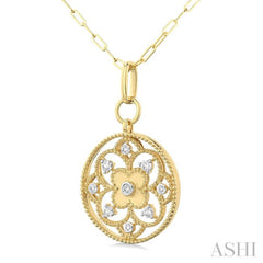 1/4 Ctw Circle Floral Carving Round Cut Diamond Fashion Pendant With Paperclip Chain in 14K Yellow Gold