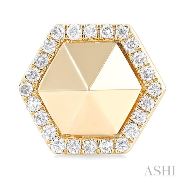 1/4 Ctw Petite Hexagon Round Cut Diamond Halo Fashion Stud Earrings in 14K Yellow Gold