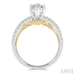 1/4 Ctw Marquise Shape Round Cut Diamond Semi-Mount Engagement Ring in 14K White and Yellow Gold