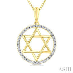 1/6 Ctw Star of David Round Cut Diamond Circle Fashion Pendant With Chain in 10K Yellow Gold