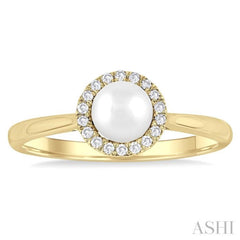 5 MM White Pearl and 1/20 Ctw Round Cut Diamond Halo Ring in 14K Yellow Gold